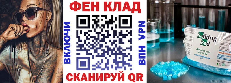 сколько стоит  Можга  АМФЕТАМИН Premium 