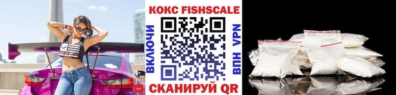 COCAIN Колумбийский  наркотики  Можга 