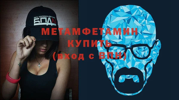 кокаин перу Горняк