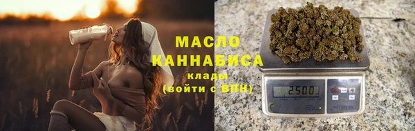 кокаин перу Горняк