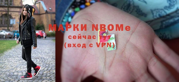 соль ск Щучье