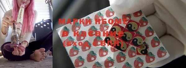 кокаин перу Горняк