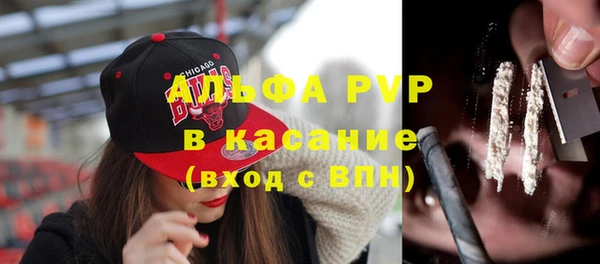 кокаин перу Горняк