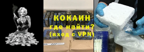 PSILOCYBIN Горнозаводск