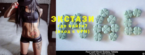 PSILOCYBIN Горнозаводск