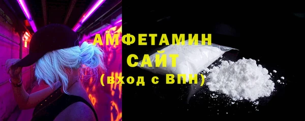 mix Снежинск