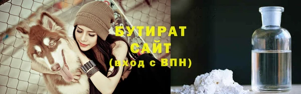 кокаин перу Горняк