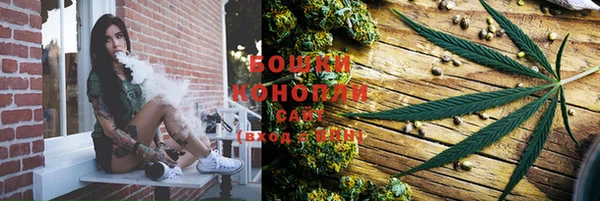 кокаин перу Горняк