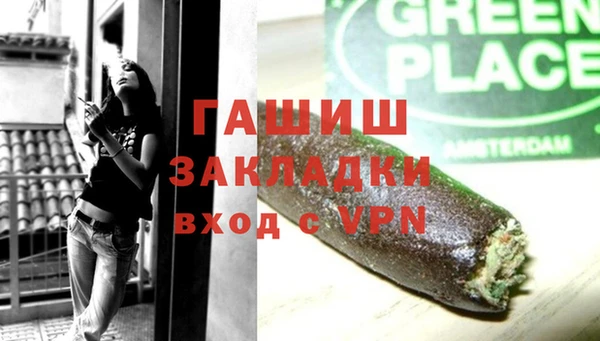 кокаин перу Горняк
