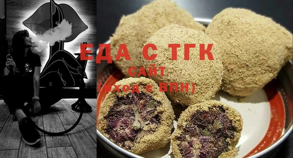 PSILOCYBIN Горнозаводск