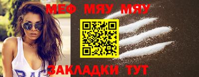 бошки Заволжье