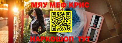 бошки Заволжье