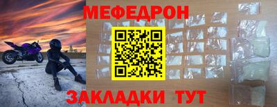 бошки Заволжье