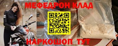 бошки Заволжье