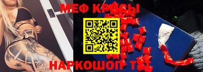 бошки Заволжье