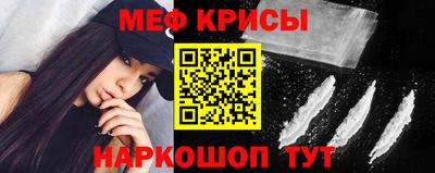 метадон Аргун