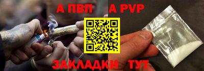 метадон Аргун