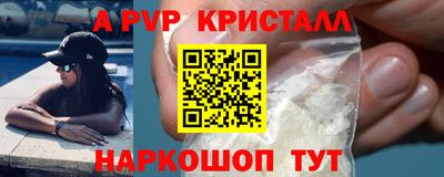 марки lsd Заводоуковск