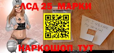 мяу мяу кристалл Апрелевка