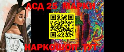 метадон Аргун