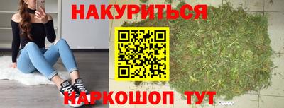 бошки Заволжье