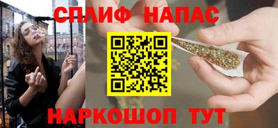 марки lsd Заводоуковск