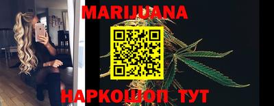 скорость Апшеронск