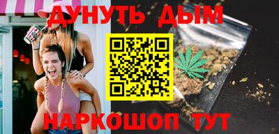 марки lsd Заводоуковск