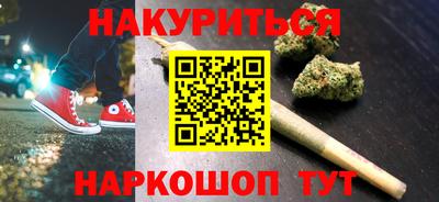 бошки Заволжье