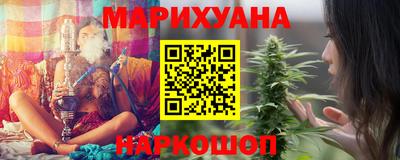 шишки Жуковский