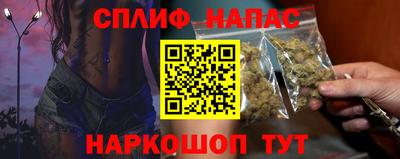 шишки Жуковский