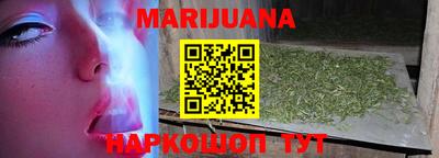 марки lsd Заводоуковск