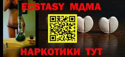 метадон Аргун