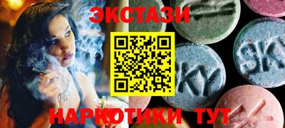 мяу мяу мука Кимры