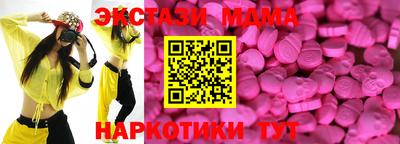шишки Жуковский