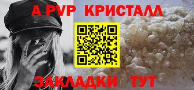 марки lsd Заводоуковск