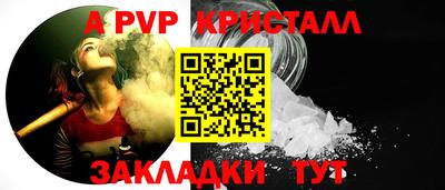 марки lsd Заводоуковск