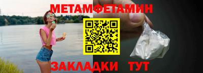 марки lsd Заводоуковск