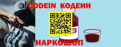 шишки Жуковский