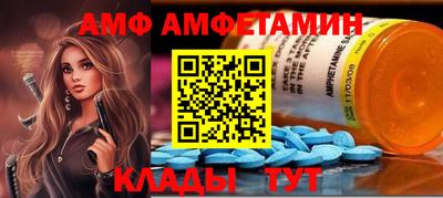 бошки Заволжье