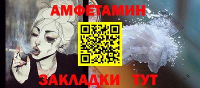 марки lsd Заводоуковск