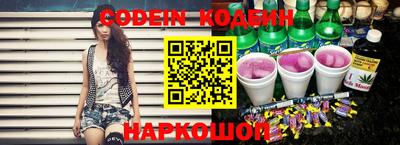 шишки Жуковский