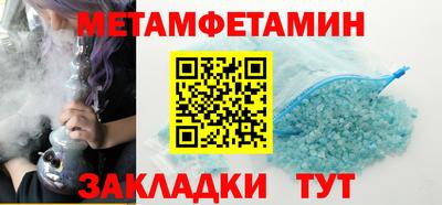 марки lsd Заводоуковск