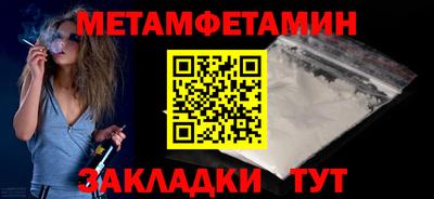 марки lsd Заводоуковск