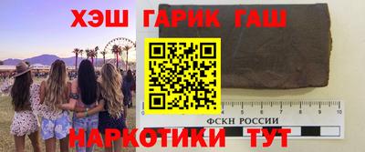 марки lsd Заводоуковск