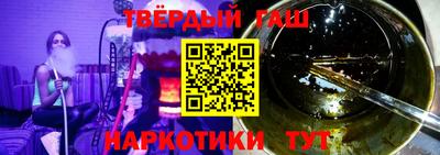 бошки Заволжье