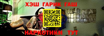 марки lsd Заводоуковск