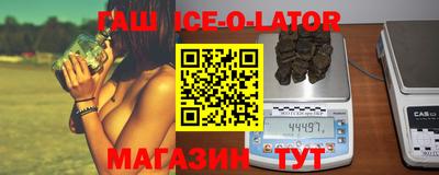 метадон Аргун