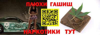 марки lsd Заводоуковск