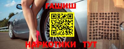 бошки Заволжье